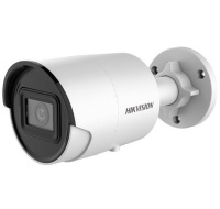 HIKVISION DS-2CD2026G2-I(2.8mm)(C) 2MPix IP Bullet AcuSense kamera; IR 40m, IP67