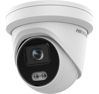 HIKVISION DS-2CD2347G2-LU (2.8mm) (C), IP kamera, 4Mpx, IP67, H.265+, ColorVu