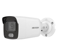 HIKVISION DS-2CD2047G2-LU(2.8MM)(C), 4MPix IP Bullet ColorVu AcuSense kamera; LED 40m, WDR 130dB,mikrofon, IP67