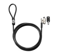 Bazar - HP Keyed Cable Lock 10mm (LCD, Dock) - rozbaleno