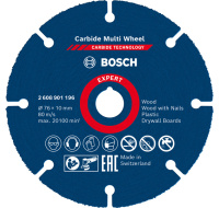 Bosch víceúčelový řezný kotouč EXPERT Carbide Multi Wheel 76 mm, 10 mm