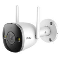 Imou  IP kamera Bullet 2 PRO IPC-F26FEP