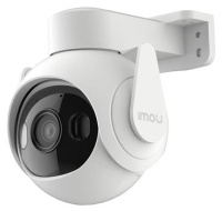 Imou  IP kamera Cruiser2 3MP IPC-GS7EP-3M0WE