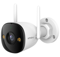 Imou  IP kamera  Bullet 3 3MP IPC-S3EP-3M0WE