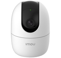 Imou  IP kamera Ranger 2 5MP - IPC-K2EP-5H2W