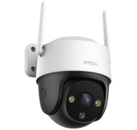 Imou  IP kamera Cruiser 2C 3MP IPC-S7CP-3M0WE
