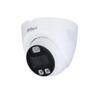 Dahua HAC-ME1509TQ-A-PV-0280B-S2, HDCVI kamera, 5Mpx, 5MP CMOS, objektiv 2.8 mm, IR>40