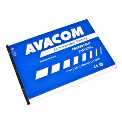 AVACOM baterie do mobilu Samsung Galaxy Note 2, Li-Ion 3,8V 3050mAh (náhrada EB595675LU)