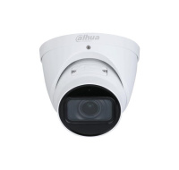 Dahua IPC-HDW2541T-ZS-27135, IP kamera, 5Mpx, 1/2.7" CMOS, objektiv 2,7-13,5 mm, IR<40, IP67