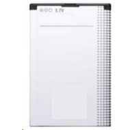 Veria Akumulátor pro DDK 5084, DDK 5085, DDK 5090 a DDK 5090 GSM