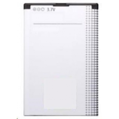 Veria Akumulátor pro  DDK 5084, DDK 5085, DDK 5090 a DDK 5090 GSM