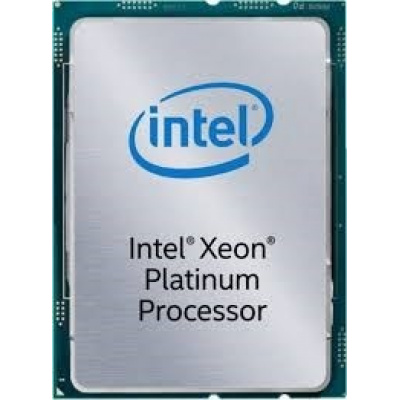 CPU INTEL XEON Scalable Platinum 8164 (26-core, FCLGA3647, 35.75M Cache, 2.00 GHz), BOX