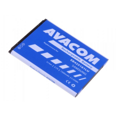 AVACOM baterie do mobilu Samsung I8160 Galaxy Ace 2 Li-Ion 3,7V 1500mAh (náhrada EB425161LU)