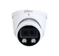 Dahua IPC-HDW5449H-ASE-D2-0360B, IP kamera, 4Mpx, 1/1.8" + 1/1.8" CMOS, IR<50, objektiv 3,6 mm, IP67