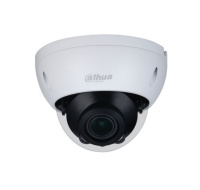 Dahua HAC-HDBW2501R-Z-27135-S2, HDCVI kamera, 5Mpx, 1/2.7" CMOS, objektiv 2,7-13,5 mm, IR<30, IP67, IK10