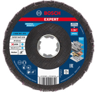 Bosch kotouč EXPERT N475 SCM X-LOCK, 125 mm, střední